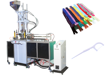 拉链牙签一站式解决方案啊